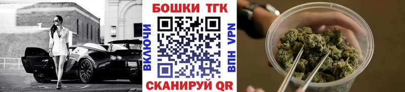 Какие есть наркотики Сорочинск Псилоцибиновые грибы APVP Кокаин Амфетамин Конопля Меф мяу мяу Гашиш