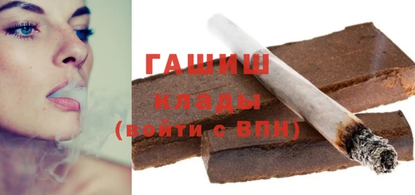 mdpv Алзамай