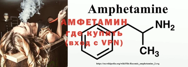 винт Алексин