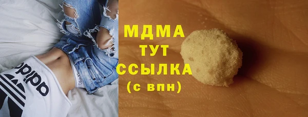 mdpv Алзамай
