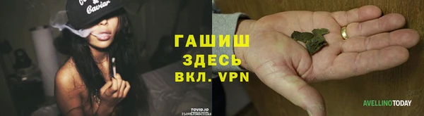 крисы Алексеевка