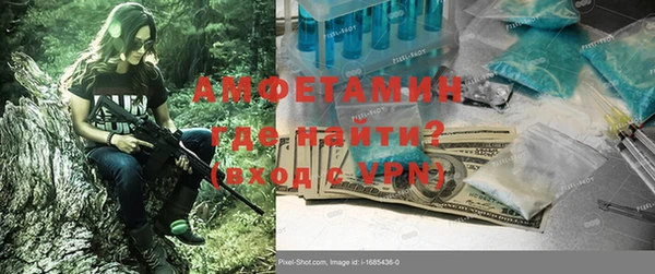 mdpv Алзамай
