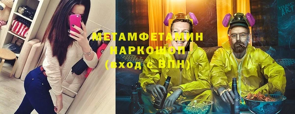 винт Алексин