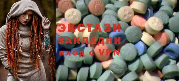 mdpv Алзамай