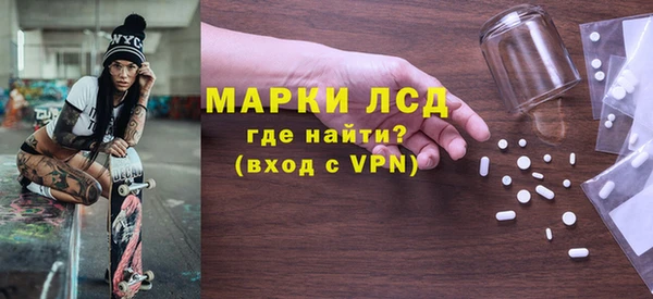 винт Алексин