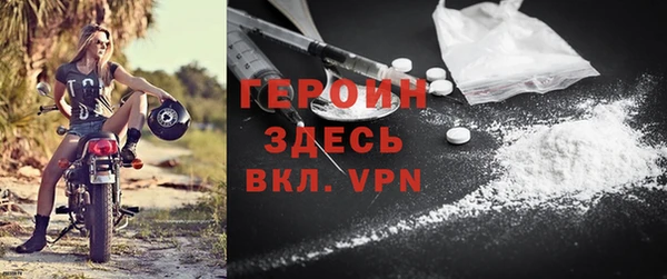 винт Алексин