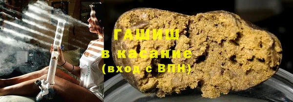 mdpv Абдулино