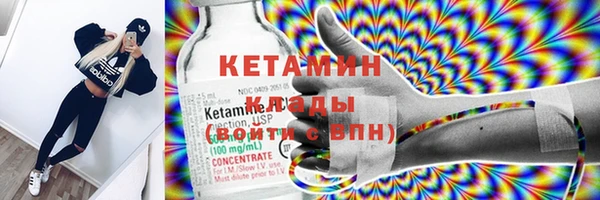 mdpv Алзамай