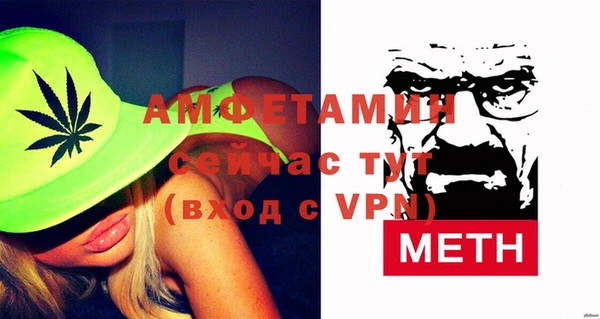 mdpv Алзамай
