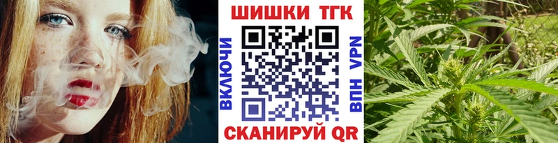 Шишки марихуана гибрид  как найти закладки  Сорочинск 